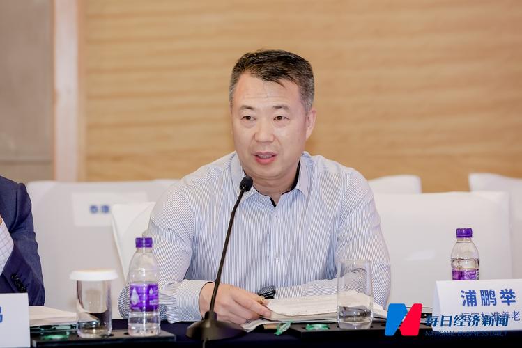 恒安标准养老副总经理浦鹏举:积极推进专属商业养老保险互联网销售进